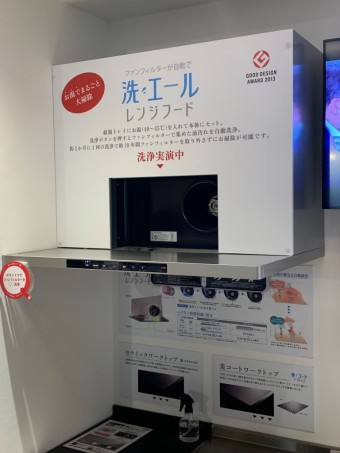 IMG_2682-e1642489117409